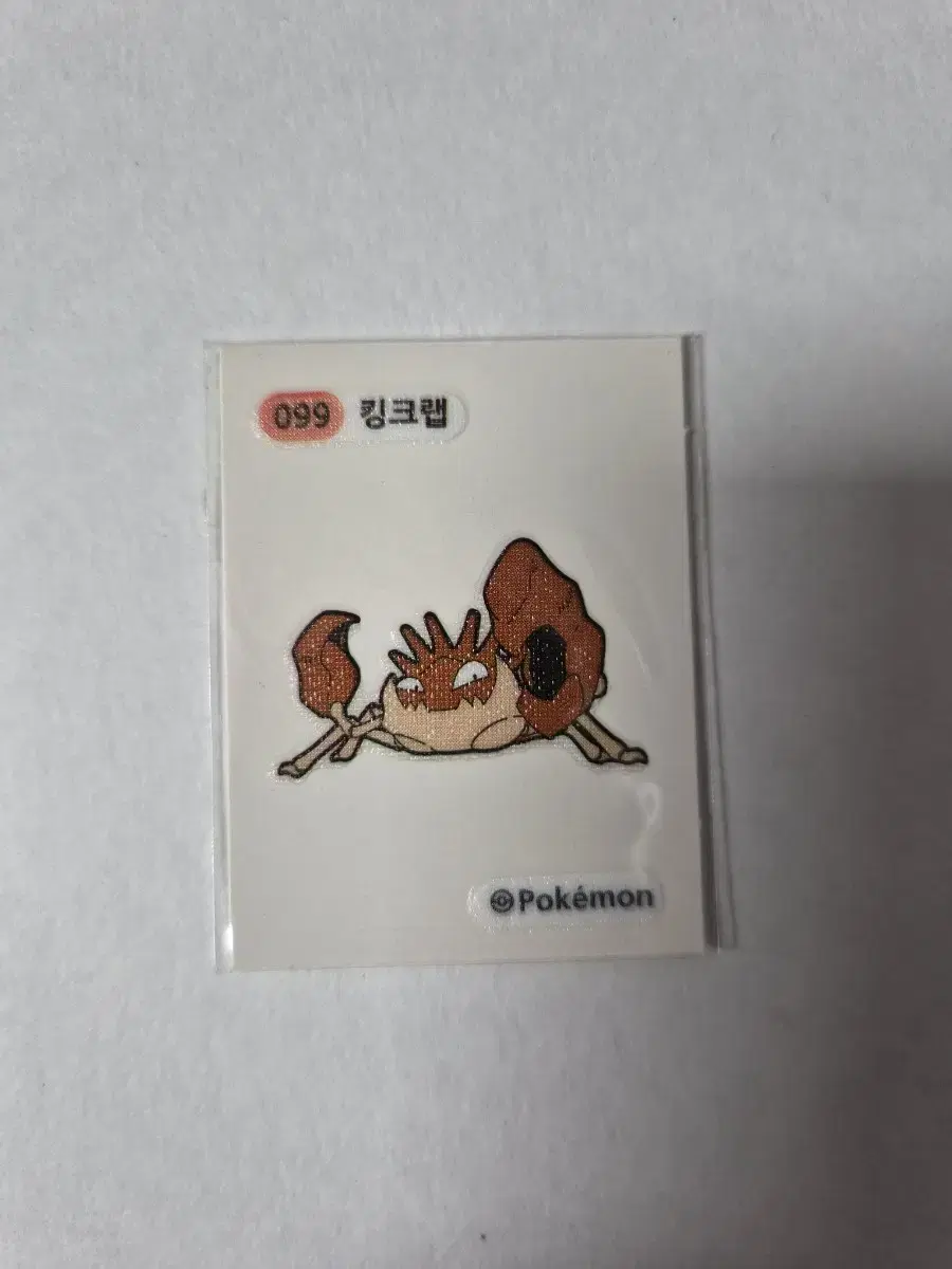 https://media.bunjang.co.kr/product/418590450_1_1783444626_w{res}.jpg